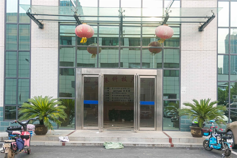 外立面
